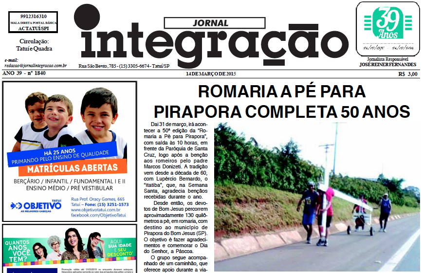 capa-integracao-14-mar-2015