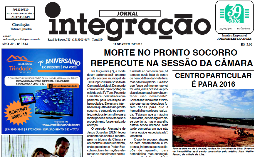 Capa-Integracao-11-abril-2015