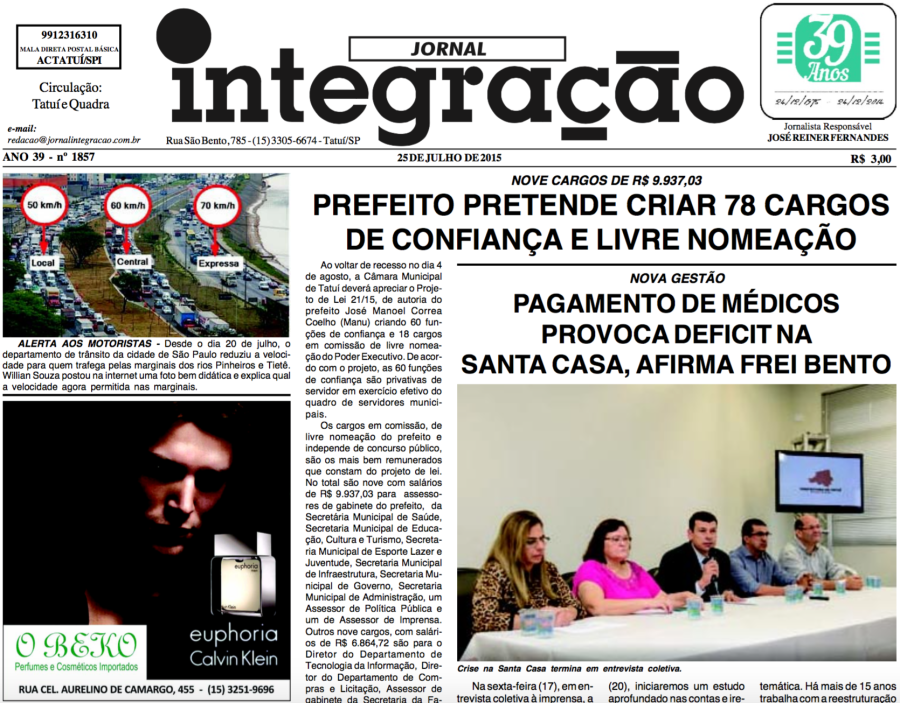 Capa-Integracao-25-julho-2015