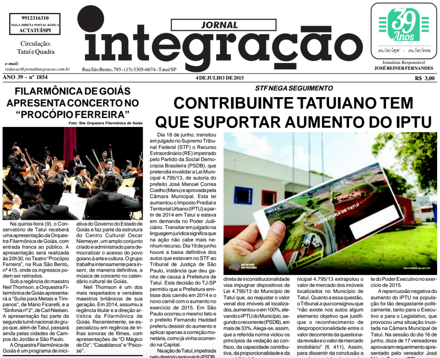 capa-integracao-4-de-julho-2015