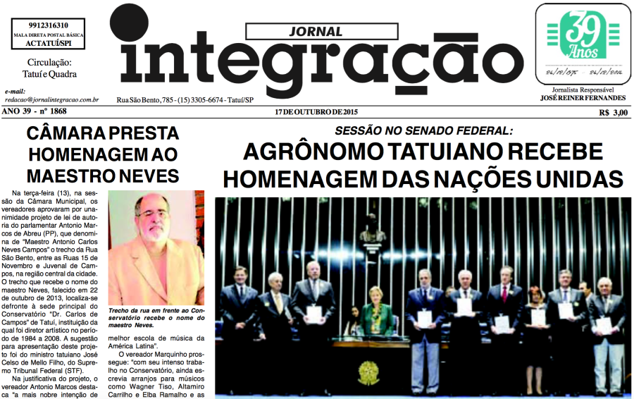 Capa-Integraca-17-out-2015